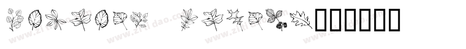 Arboris Folium字体转换